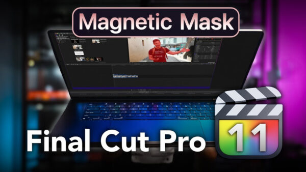 Final Cut Pro Mais Recente - Image 2
